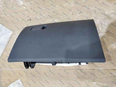 China Geely Binyue's high-strength plastic black simple and atmospheric Miscellaneous box for sale