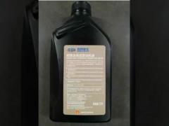 Electric EV Car Engine Oil Vehicle Maintenance Accessories For Geely Boyue