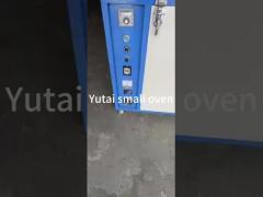 67 KG Shoe Industrial Infrared Heating Oven Energy Saving And High Capability