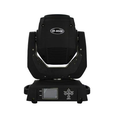 China China 120w plastic sharpy 2r beam moving head light Te koop