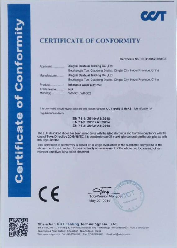 CE - Xingtai Dashuai Trading Co., Ltd.