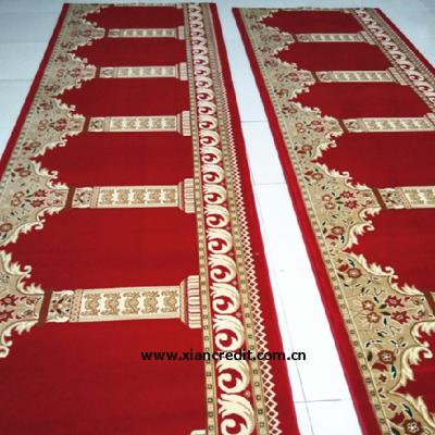 China Durable Islamic Carpet Mosque Wall To Wall Masjid Carpet for sale