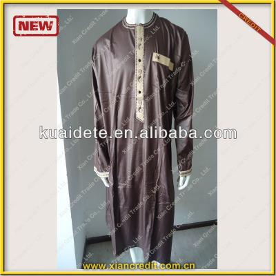 China Fashion ; Mukena Comfortable Latest Design Islamic Clothing For Various Men Busana Muslims for sale