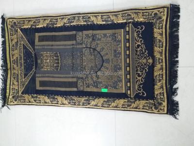 China 2cm thickness filling memory foam anti-slip prayer mat with memory foam with high quality for sale