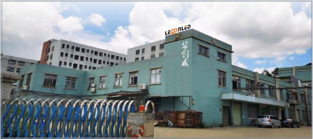 Verified China supplier - Shenzhen Huachuangwei Semiconductor Technology Co., Ltd.