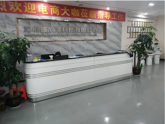 Verified China supplier - Shenzhen Shengxinze Technology Co., Ltd.