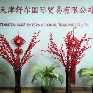 Проверенный китайский поставщик - Tianjin Sure International Trading Co., Ltd.