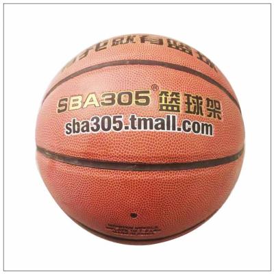 China High Quality SBA305 PVC Customize Printed Design 7# Basketball For Portable Street Game for sale