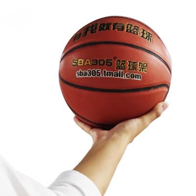 China PVC Logo SBA305 Customized PVC Leather Basketball Size 7 for sale