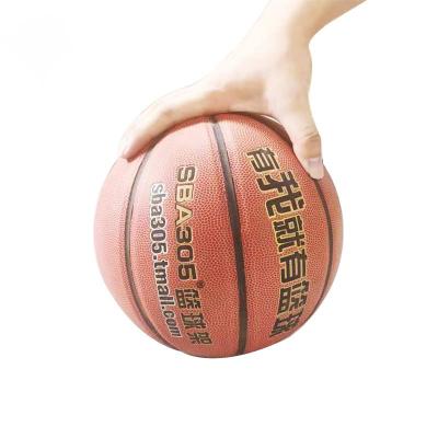 China PVC Design Logo SBA305 Leather Basketball 7# Customized In Bulk for sale