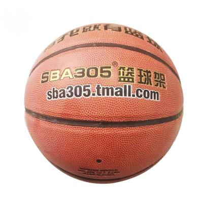 China Professional SBA305 PVC SBA305 7# GG7X GG7 Fused Indoor Indoor Outdoor Custom Basketball Ball for sale