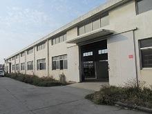 Verified China supplier - Yangzhou Anchi Mechanical Electric Co., Ltd.