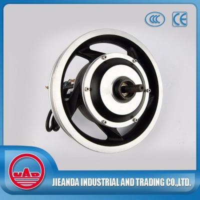 China Small Volume High Torque 24 Volt DC Brushless Geared Hub Motor 24v 250w for sale