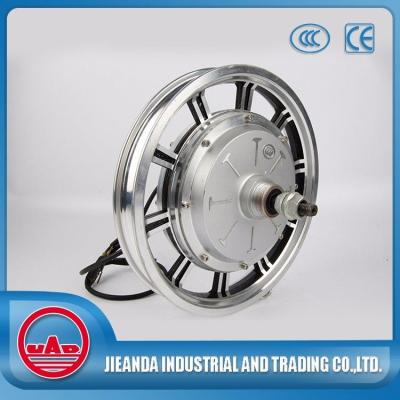 China Waterproof 14 Inch Brushless DC Wheel Hub Motor For Motorcycle for sale