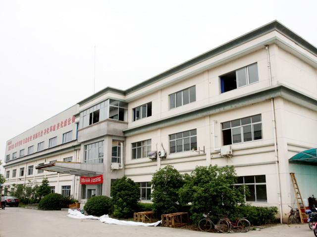 Verifizierter China-Lieferant - Hangzhou Wisdom Ecology Equipment Co.,Ltd