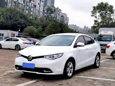 China Movimentação do FWD do carro do sedan da gasolina de 2017 veículos do carro usado do ano 200KM/H à venda