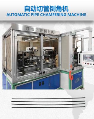 China Auto Cable Conduit Pipe Chamfering Machine With Touch Screen for sale