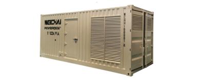 China CE Certified 550 KVA-1500 KVA Low Noise / Square Cabin Generator Set for sale