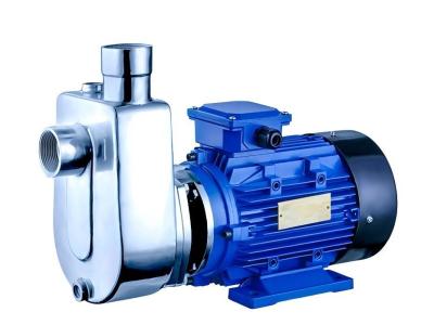 China LQFZ Stainless Steel Self Priming Pump 50L/Min Corrosion Resistant Centrifugal Pump for sale