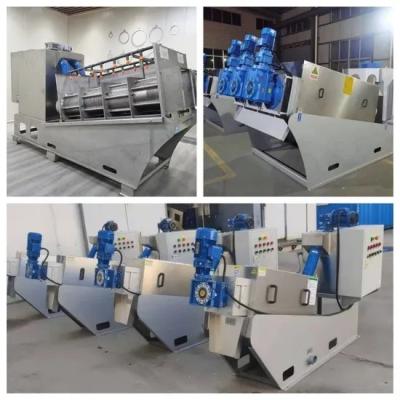 China Multi Purpose Screw Press Dehydrator Fully Automatic Volute Screw Filter Press Machine for sale