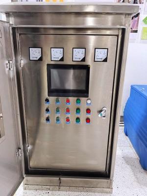 China Customizable PLC Variable Frequency Control Cabinet for Various Industrial Applications for sale