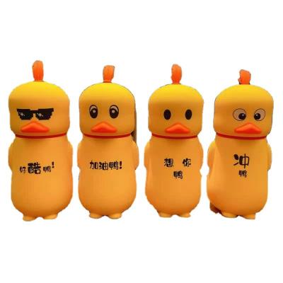 China Custom Viable Net Red Glass Double-layer Duck Durable Cartoon Couples Gift Rope Student Children Portable Water Bottle for sale