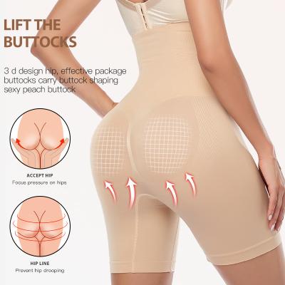 China Fat Burning Waist Cincher Women Waist Trainer Corset Shapewear Double Shaper Antibacterial Tummy Body Control for sale