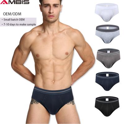 China Wholesale Accept small good quality men's boxer shorts men's underwear custom antibacterial moq manufacturer logo briefs and boxer shorts for sale