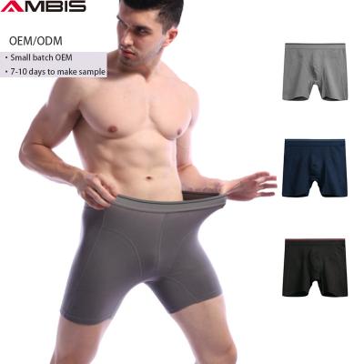 China OEM Classic Antibacterial Mens Cotton Solid Stretch Briefs Boxers Shorts Open Fly Pouch Mens Underwear Plus Size Underwear for sale