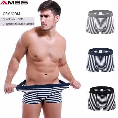 China Seamless OEM Antibacterial High Quality Custom Men Plus Size Boxer Underwear With Own Logo Cotton Men Boxers Briefs for sale