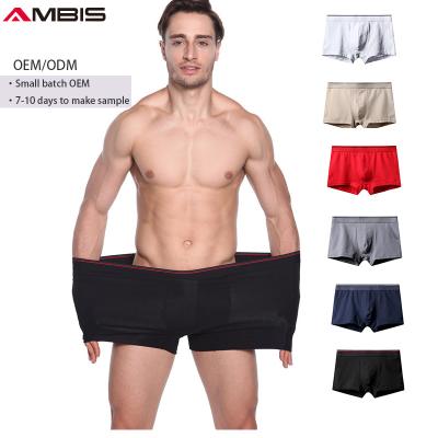 China Logo Big Size Men Underwear Custom Made Antibacterial Plus Large Big Size Men's Breathable Cotton Boxer Underwear Big And Tall for sale