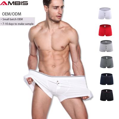 China 2022 Antibacterial Hot Sale Underwear Plus Size Men's Sex Underwear Boxer Shorts Logo Men Underwear Boxer Briefs Customized for sale