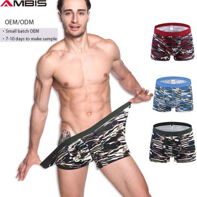 China Antibacterial custom shorts printed underwear casual underwear for men plus size boxers brief boxer briefs short boxers for sale