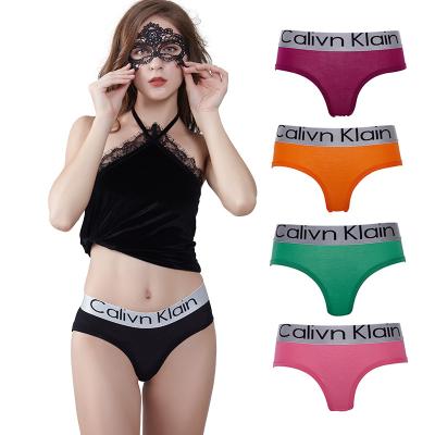 China Wholesale High Quality Antibacterial Briefs Women Underwear Cotton Breathable Pants Plus Size Women's Panties for sale