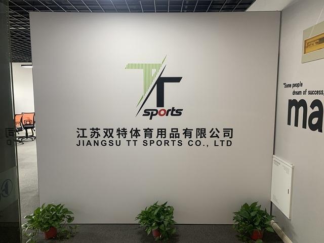 Verified China supplier - Jiangsu TT Sports Co., Ltd.