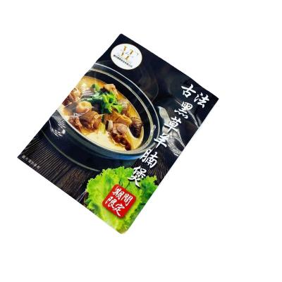 China Ancient China Nutritious Frozen Salted Mutton Meat Cooking Braised Mutton In Casserole for sale