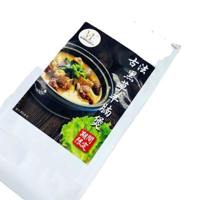 China Tasty Nutritious Braised Mutton Braised Tender Mutton Grade Lamb Meat Soup Frozen Good For Sale for sale