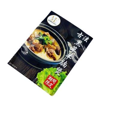 China Nutritious Wholesale Chinese Mutton Soup Offer Lamb Braised Meat At Favorable Prices for sale