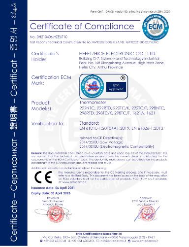 CE - Hefei Zhice Electronic Co., Ltd.