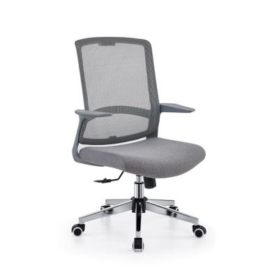 China Chinese Adjustable Supplier Meeting Rooms Staff Training Office Mesh Chair Mesh Manager Office Rotation Chair for sale