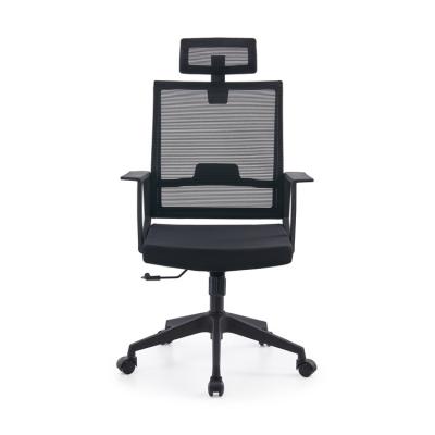 China (Size) Simple And Elegant Black Mesh Curved Headrest Office Mesh Adjustable Swivel Chair Price Increase Mesh Office Sash Chair for sale