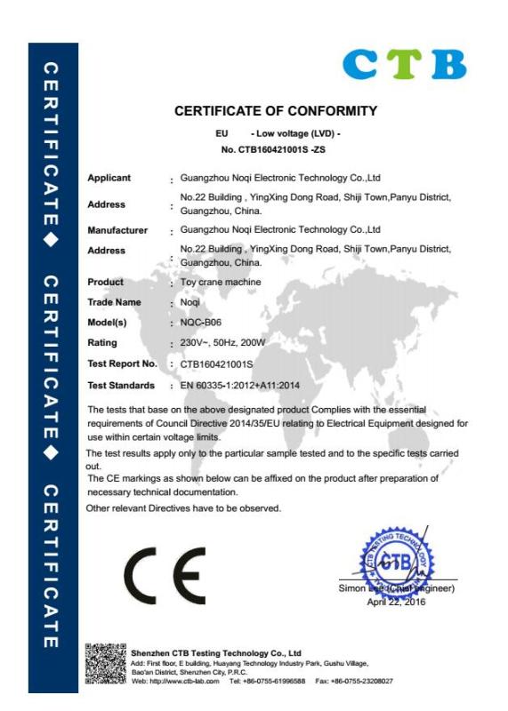 CE - Guangzhou Noqi Electronic Technology Co., Ltd.