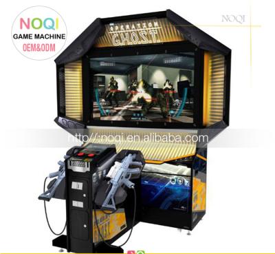 China LCD NQS-B13 55 Operation Ghost Arcade Shooter Game with Laser Gun, Laser Ghost Arcade NQS-B13 for sale