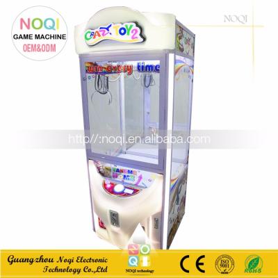 China Factory direct wholesale Hot-selling metal toy crane machine capsule toy vending machine for sale