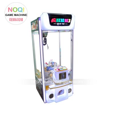 China Metal newcomer coin/ticket operated toy crane machine doll crane machine for sale for sale