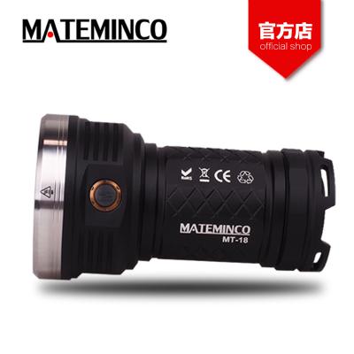 China Camping 18650 Battery 12000 Lumens Outdoor Bike Tactical Waterproof Rechargeable Torch Led Turbo Flashlight For Camping Hiking Hunting for sale