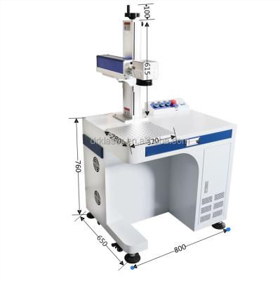 China 20w 30w 50w 60w 70w 80w 100w air cooled fiber laser marking machine for metal and part of non-metal marking for sale