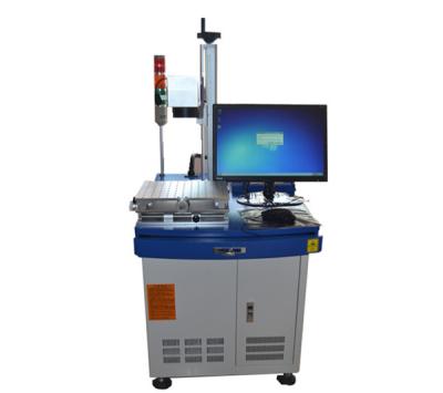 China 30w 60w air cooled rf laser tube CO2 laser marking machine price working on leather wood acrylic for sale