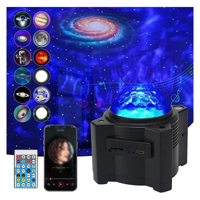 China Contemporary High Quality Wireless Remote Control Shine Nebula Projector Star Projector Adjustable Night Light for sale