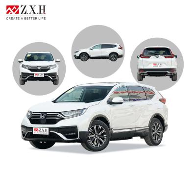 Cina Nel 2021 auto usata a quattro ruote elettrica di Dongfeng Hon da Smart Version Spot Qi del veicolo della Cina (nuova progettazione 4-seat) in vendita